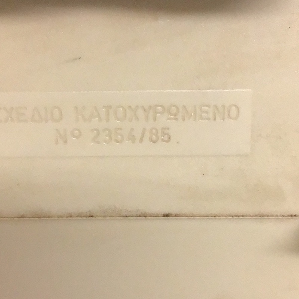 VINTAGE 1985 OLYMPIC AIRWAYS WALL CLOCK FROM ATHENS - Picture 6 of 7